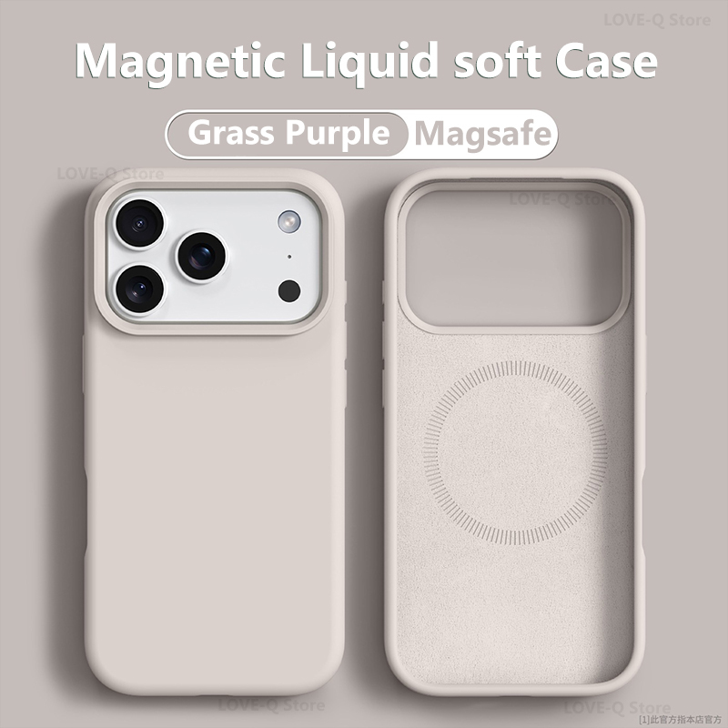 Liquid Silicone Magnetic Phone Case - Funda de teléfono MagSafe magnética Original