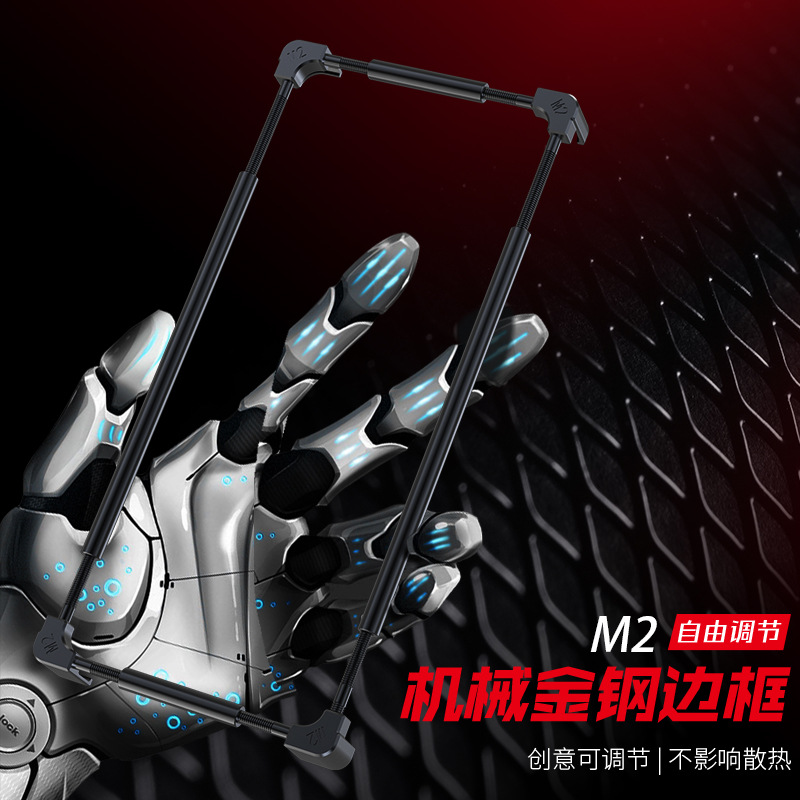Funda protectora original de m - Metal Bumper Aluminum Frame Case reseña y precio
