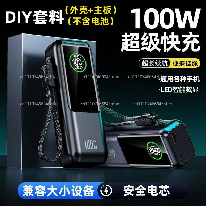 Cargador portátil de 200W con  - Power Banks reseña y precio